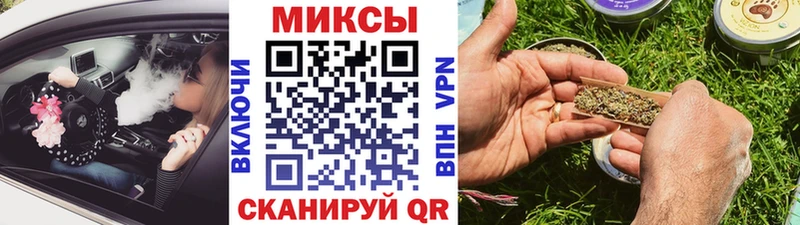 Бутират жидкий экстази Истра