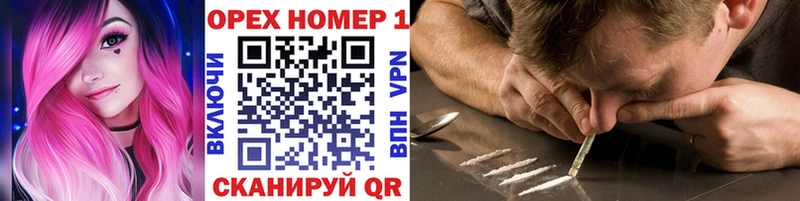 Кокаин Эквадор Истра