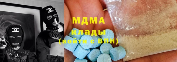первитин Аркадак