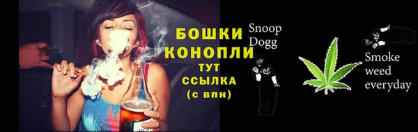первитин Аркадак