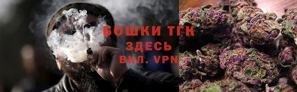 первитин Аркадак