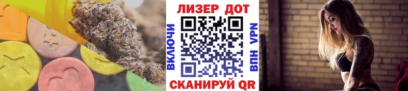блэк спрут ссылка  как найти закладки  Истра  Лсд 25 экстази ecstasy 