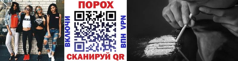 omg ссылка  купить  сайты  Истра  Метамфетамин Декстрометамфетамин 99.9% 