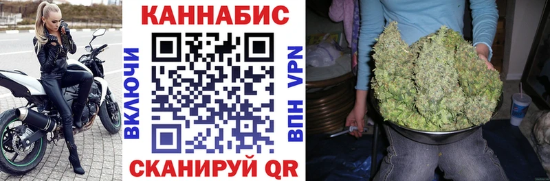 Бошки Шишки MAZAR  хочу наркоту  Истра 